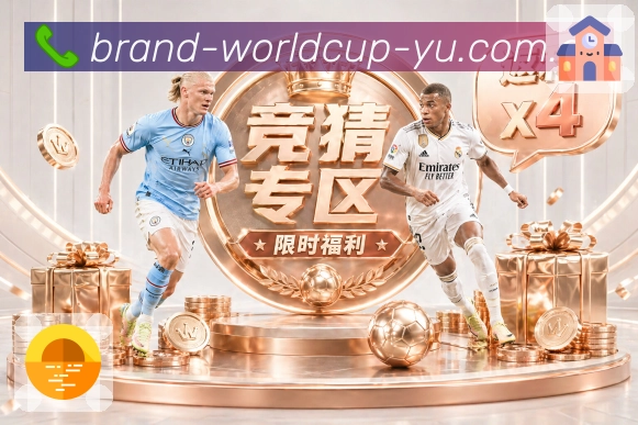 愿景：让更多用户用上更专业的体育服务
